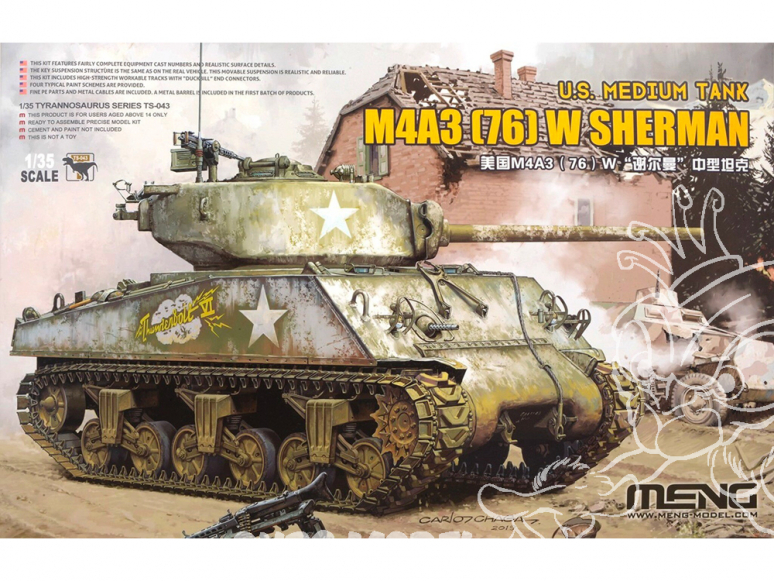 Meng maquette militaire TS-043 U.S. MEDIUM TANK M4A3 76 (W) SHERMAN 1/35