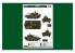 Hobby Boss maquette militaire 83899 Véhicule de combat d&#039;infanterie SPz PUMA 1/35