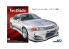 Aoshima maquette voiture 57094 Nissan Skyline GT-R VeilSide BNR32 1990 1/24