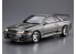 Aoshima maquette voiture 57094 Nissan Skyline GT-R VeilSide BNR32 1990 1/24