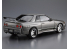 Aoshima maquette voiture 57094 Nissan Skyline GT-R VeilSide BNR32 1990 1/24