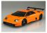 Aoshima maquette voiture 10693 Lamborghini Diablo GTR 1/24