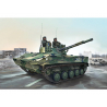 TRUMPETER maquette militaire 09557 Véhicule de combat d'infanterie aéroporté BMD-4 1/35