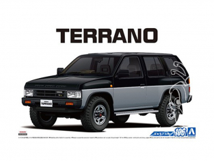 Aoshima maquette voiture 57087 Nissan Terrano D21 V6 R3M 1991 1/24