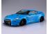 Aoshima maquette voiture 54024 Nissan GT-R R35 Ver.1 LB Works Liberty Walk 1/24