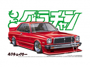 Aoshima maquette voiture 48306 Toyota Chaser HT 2000SGS 1/24