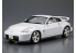 Aoshima maquette voiture 55229 Nissan Z33 FairladyZ Version Nismo 2007 1/24