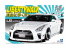 Aoshima maquette voiture 55908 Nissan GT-R R35 Type 1.5 LB Works Liberty Walk 1/24