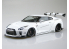 Aoshima maquette voiture 55908 Nissan GT-R R35 Type 1.5 LB Works Liberty Walk 1/24