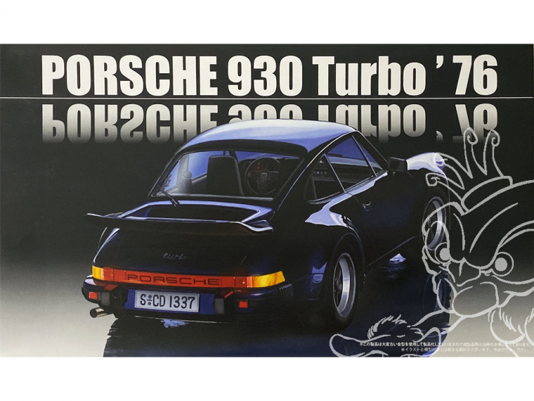 Fujimi maquette voiture 126609 Porsche 930 Turbo 1976 1/24