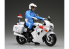 Fujimi maquette moto 141589 HONDA VFR800P police japonaise 1/12