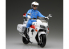 Fujimi maquette moto 141589 HONDA VFR800P police japonaise 1/12