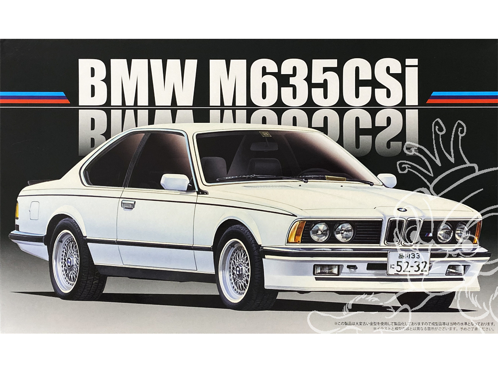 Fujimi maquette voiture 126500 Bmw M635CSI 1/24