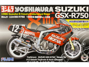 Fujimi maquette moto 141268 Suzuki GSX-R 750 Yoshimura 1986 1/12