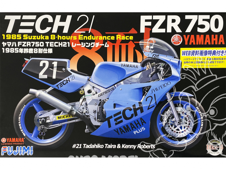 Fujimi maquette moto 141312 Yamaha FZR 750 Tech 21 1985 Suzuka 21 1/12