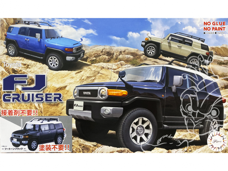 Fujimi maquette voiture 066141 Toyota FJ Cruiser SNAP 1/24