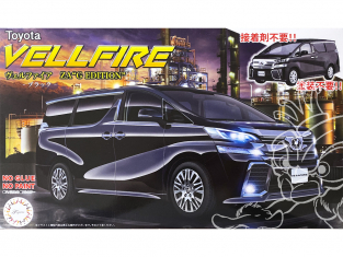 Fujimi maquette voiture 066097 Toyota Vellfire ZA "G Edition" SNAP 1/24