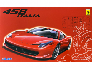 FUJIMI maquette voiture 123820 Ferrari 458 Italia 1/24