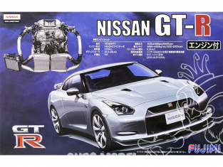 FUJIMI maquette voiture 037943 Nissan GT-R avec moteur detaille 1/24