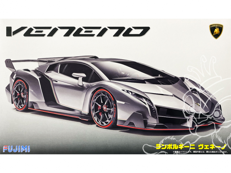 Fujimi maquette voiture 125831 Lamborghini Veneno LP750-4 1/24