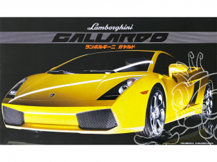 fujimi maquette voiture 12213 Lamborghini gallardo 1/24