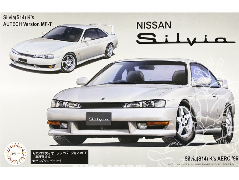 Fujimi maquette voiture 039275 Nissan Silvia S14 1/24