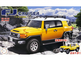 Fujimi maquette voiture 066134 Toyota FJ Cruiser SNAP Jaune 1/24