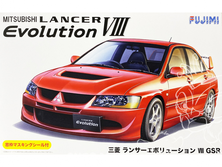 Fujimi maquette voiture 39244 Mitsubishi Lancer Evolution VIII GSR 1/24