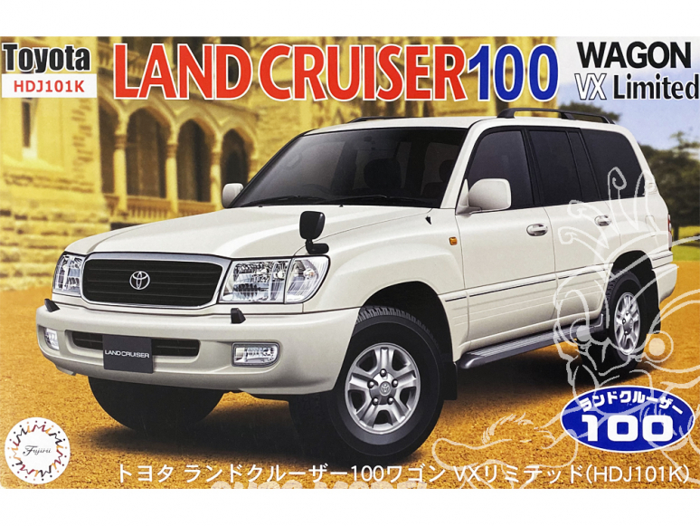 FUJIMI maquette voiture 038001 Toyota land Cruiser 1/24