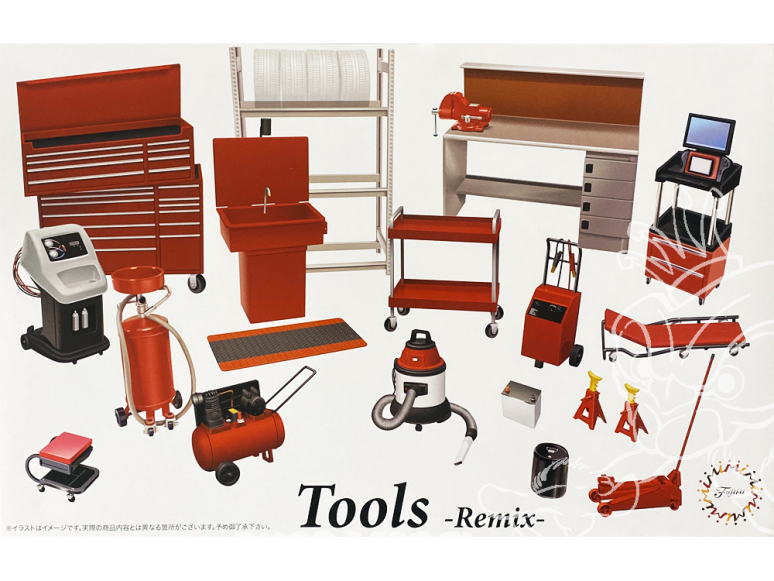 fujimi maquette voiture 114392 Outils de garage - Remix 1/24