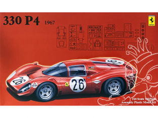 FUJIMI maquette voiture 125756 Ferrari 330 P4 le mans 1967 1/24