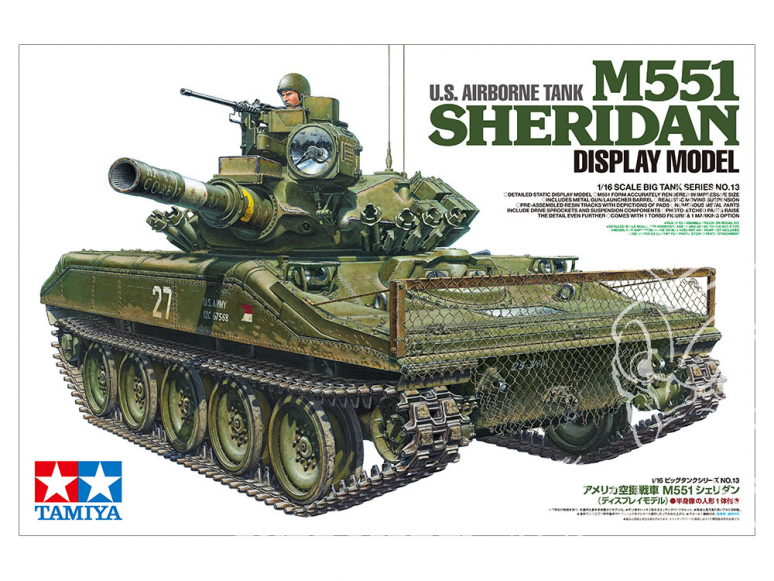 Tamiya maquette militaire 36213 M551 Sheridan 1/16