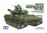 Tamiya maquette militaire 36213 M551 Sheridan 1/16