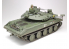 Tamiya maquette militaire 36213 M551 Sheridan 1/16