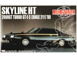 Aoshima maquette voiture 046937 Nissan skyline 2000 GT1/24