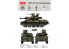 Rye Field Model maquette militaire 5020 M551A1/ M551A1 TTS Sheridan 1/35