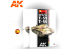 Ak Interactive livre AK915 T-54 / T-55 Le char le plus emblématique du Monde en Espagnol