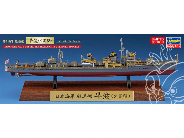 Hasegawa maquette bateau 43174 Destroyer IJN Hayami (type Yuun) Full Hull Special 1/700
