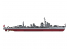 Hasegawa maquette bateau 43174 Destroyer IJN Hayami (type Yuun) Full Hull Special 1/700