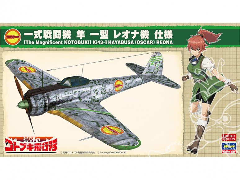 HASEGAWA MAQUETTE 52221 Kotobuki Squadron in the Wilderness Ki43-I Hayabusa (Oscar) Reona 1/48