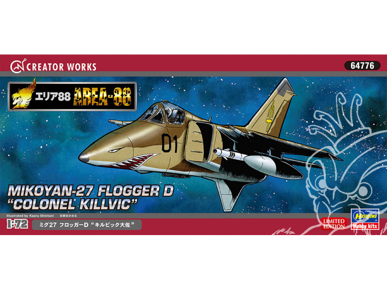 HASEGAWA maquette avion 64776 AERA-88 "Zone 88" Mig 27 Frogger D "Collège Kirvic" 1/72