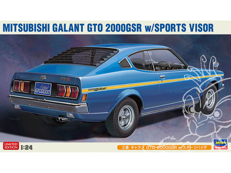 Hasegawa maquette voiture 20408 Mitsubishi Galant GTO 2000GSR avec louvers 1/24