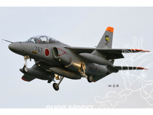 Hobby Boss maquette avion 87266 J.A.S.D.F Japan Kawasaki T-4 trainer 1/72