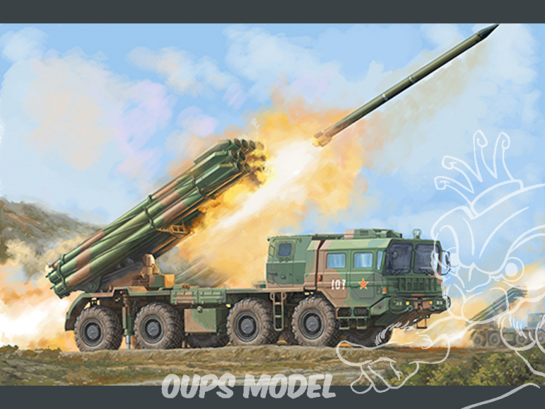 TRUMPETER maquette militaire 01069 China PHL-03 Multiple Launch Rocket 1/35