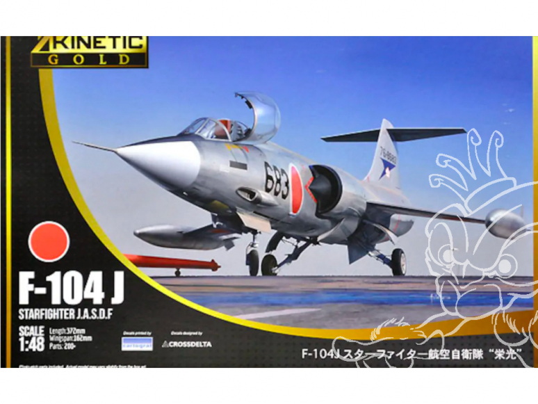 Kinetic maquette avion K48080 F-104J Starfighter J.A.S.D.F 1/48