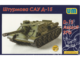 UM Unimodels maquettes militaire 532 Canon automoteur Russe D-15 1/72