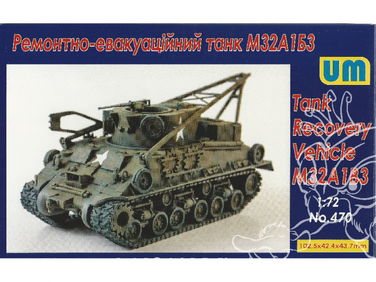 UM Unimodels maquettes militaire 470 Sherman M32 A1B3 Tank Recovery Vehicle1/72