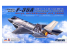 Meng maquettes avions Ls-011 Lockheed Martin F-35 A Lightning II 1/48