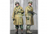 Alpine figurine 35261 Set Ensemble hiver d&#039;infanterie US WW2 (2 figurines) 1/35