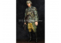Alpine figurine 35193 Officier de grenadier allemand 1/35